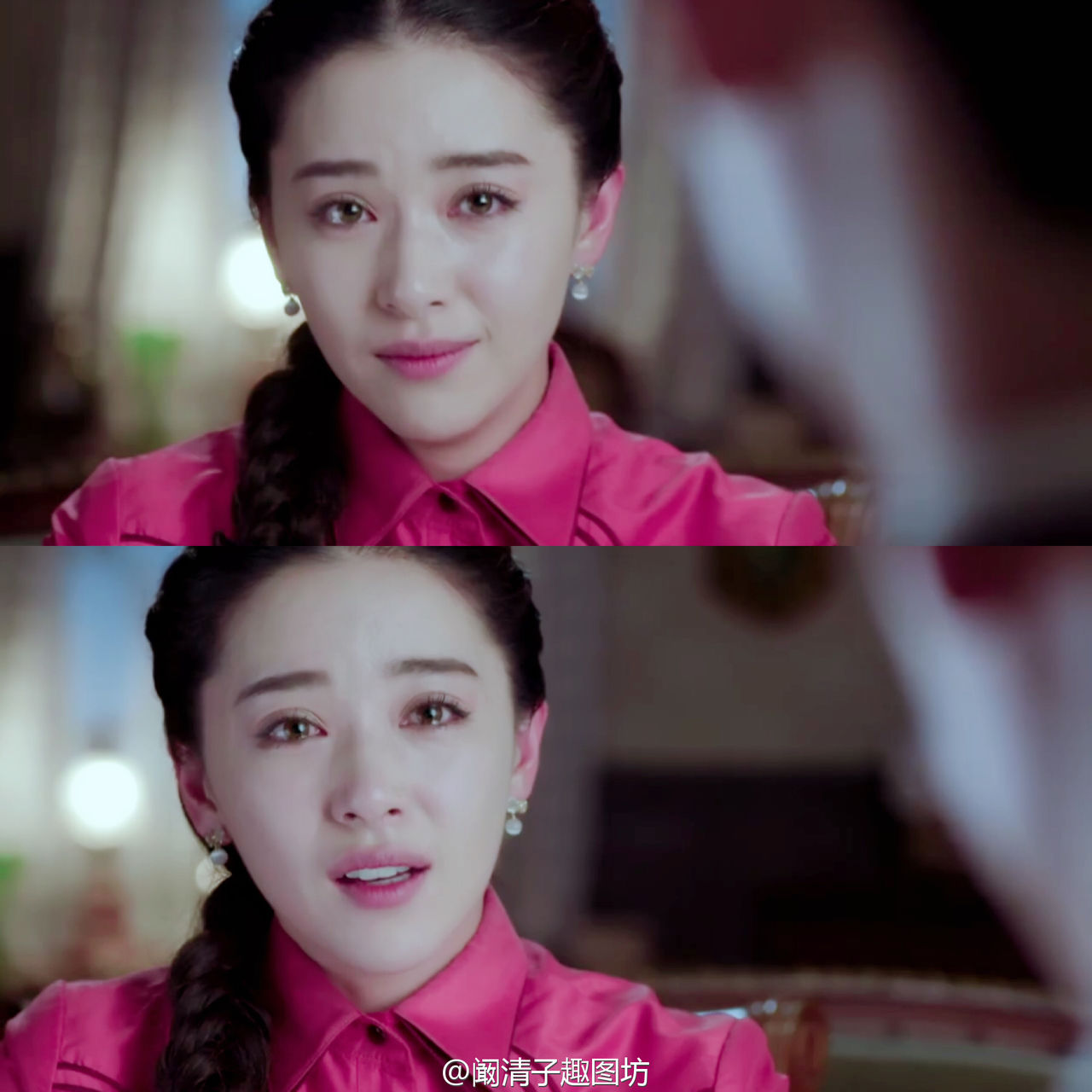 阚清子