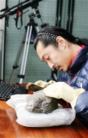 href="/item/陨石/181990" data-lemmaid="181990">陨石 /a>收藏家