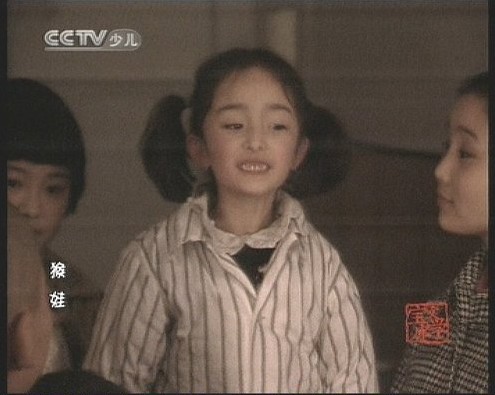 《猴娃》是由 a target="_blank" href="/item/中央电视台/5559" data