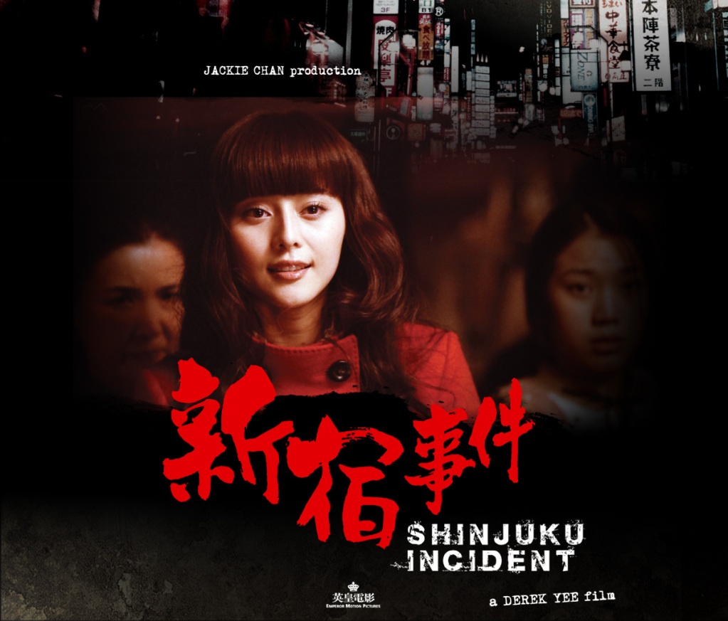  p>仓田保昭,1946年3月20日出生于日本东京茨城县,日本动作演员.