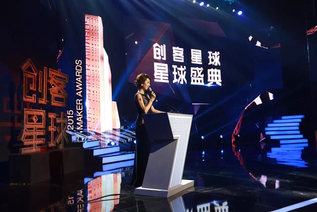 h">孙睿琦,上海 a target="_blank" href="/item/第一财经/4026074"