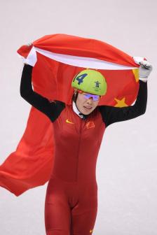 周洋（中国女子短道速滑队运动员、奥运冠军）_百度百科
