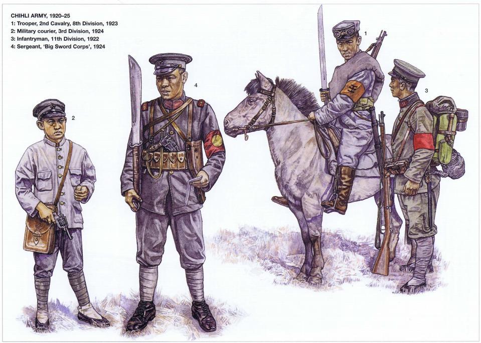  p>剧情介绍:清末民初,国内军阀拥兵自立,群雄割据.