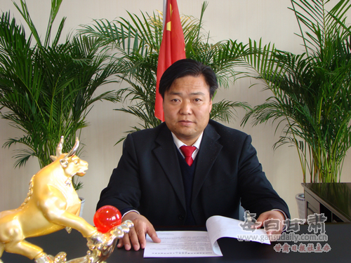  p data-id="gn3gaf5bt8">赵博琼,男,汉族,生于1964年8月,甘肃省泾川