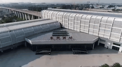 东莞西站