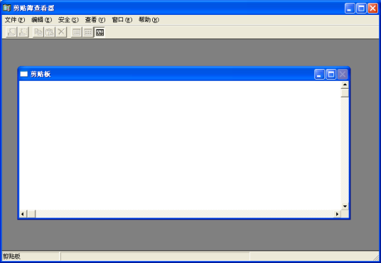 剪贴板 百度百科