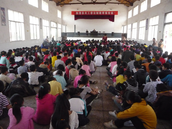 临澧县黄鳌中学