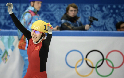 周洋（中国女子短道速滑队运动员、奥运冠军）_百度百科