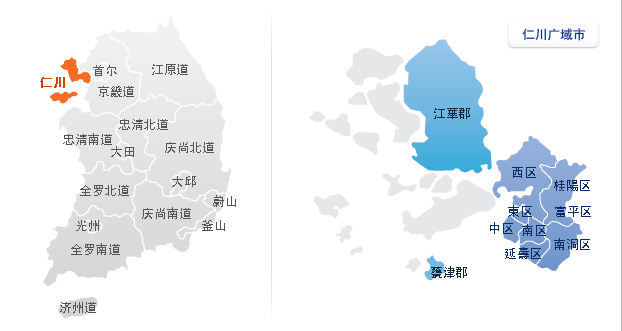  p> b>仁川 /b>(韩国语:      ;英语:incheon), span class="ref"