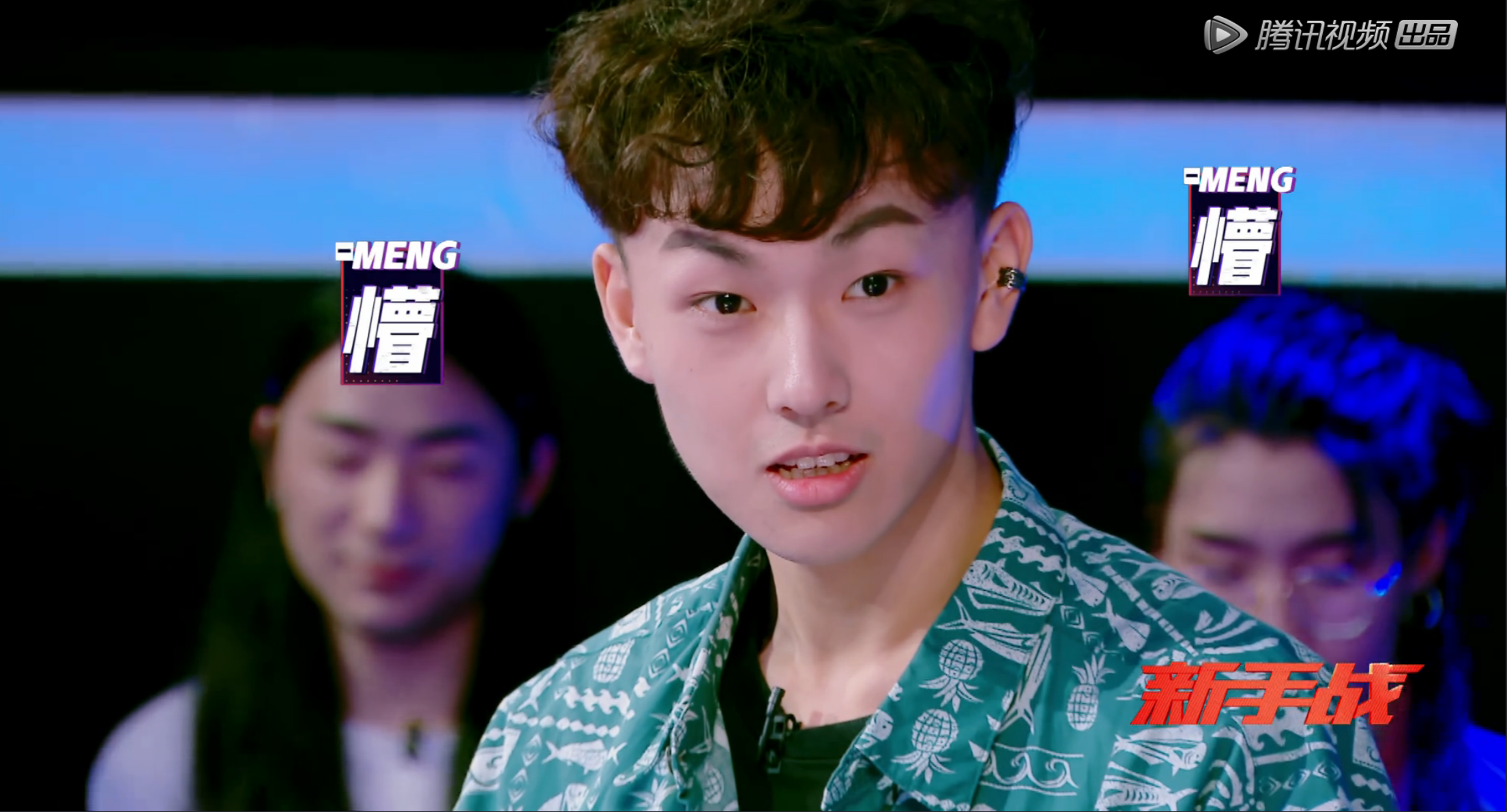 第二季明日之子