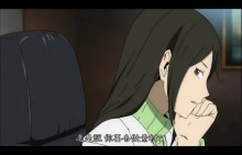 矢雾波江 百度百科