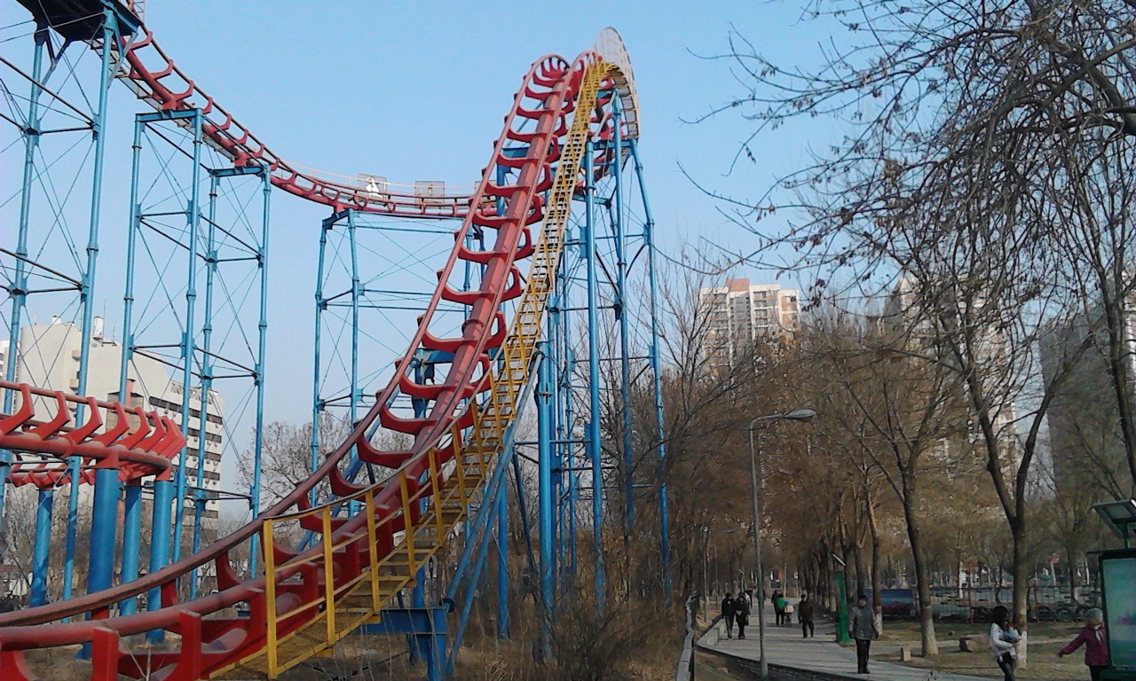 石家庄市水上公园