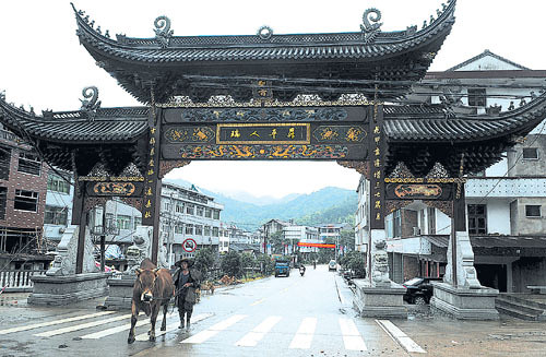  p>东塍镇,隶属浙江省台州市 a target="_blank" href="/item/临海市
