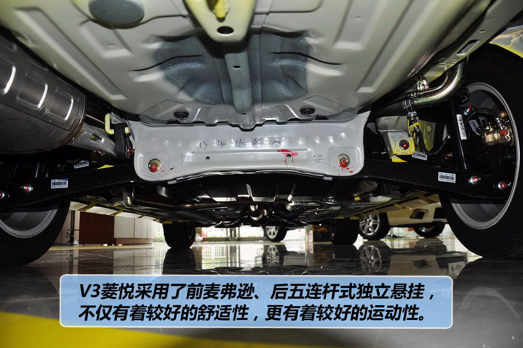  p>v3菱悦是 a target="_blank" href="/item/东南汽车/2830747" data