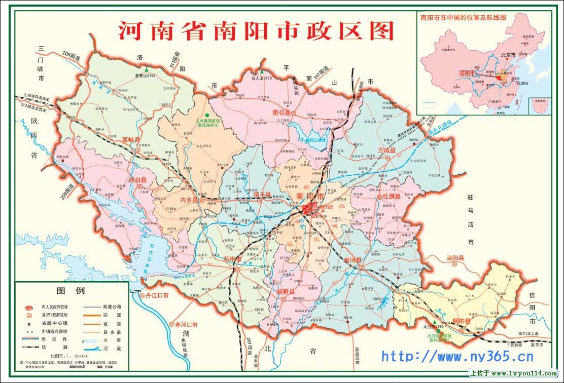  p data-id="gn5pzjz7mx">淅阳郡(原称:析阳郡),中国古代行政区划名.