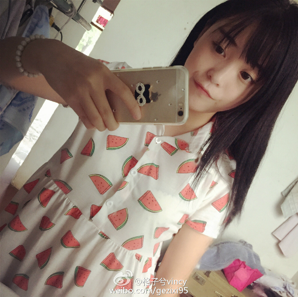  p data-id="gnwy0zzrlj">格子兮,本名陈文君,1995年7月16日出生于