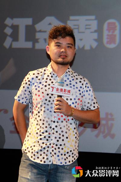  p>江金霖,导演,被媒体誉为台湾电影界"最有价值潜力"青年导演,作品有