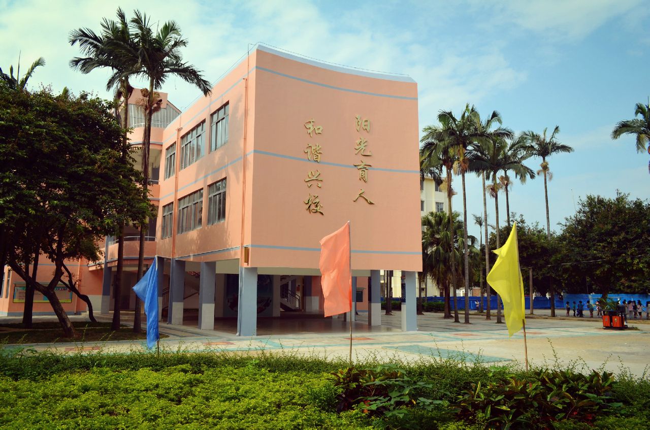  p> b> a href="#">广西北海市实验学校 /a> /b>(beihai experimental