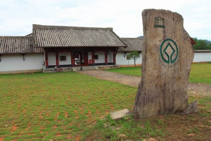  p>城村汉城遗址,又称古粤城,闽王城.