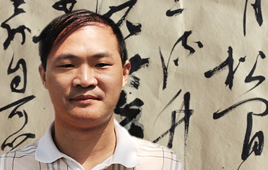 国家画院首届书法高研班,2011就读于年中国国家画院沈鹏书法创研班,并