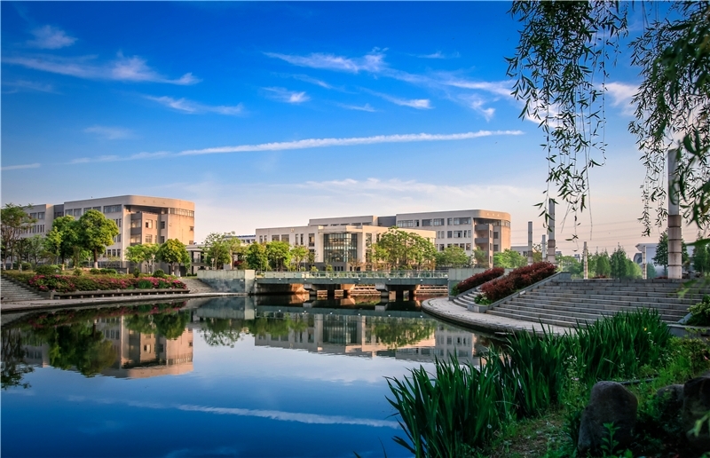 江苏理工学院化工学院
