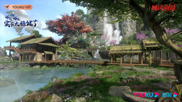 《师兄啊师兄》场景