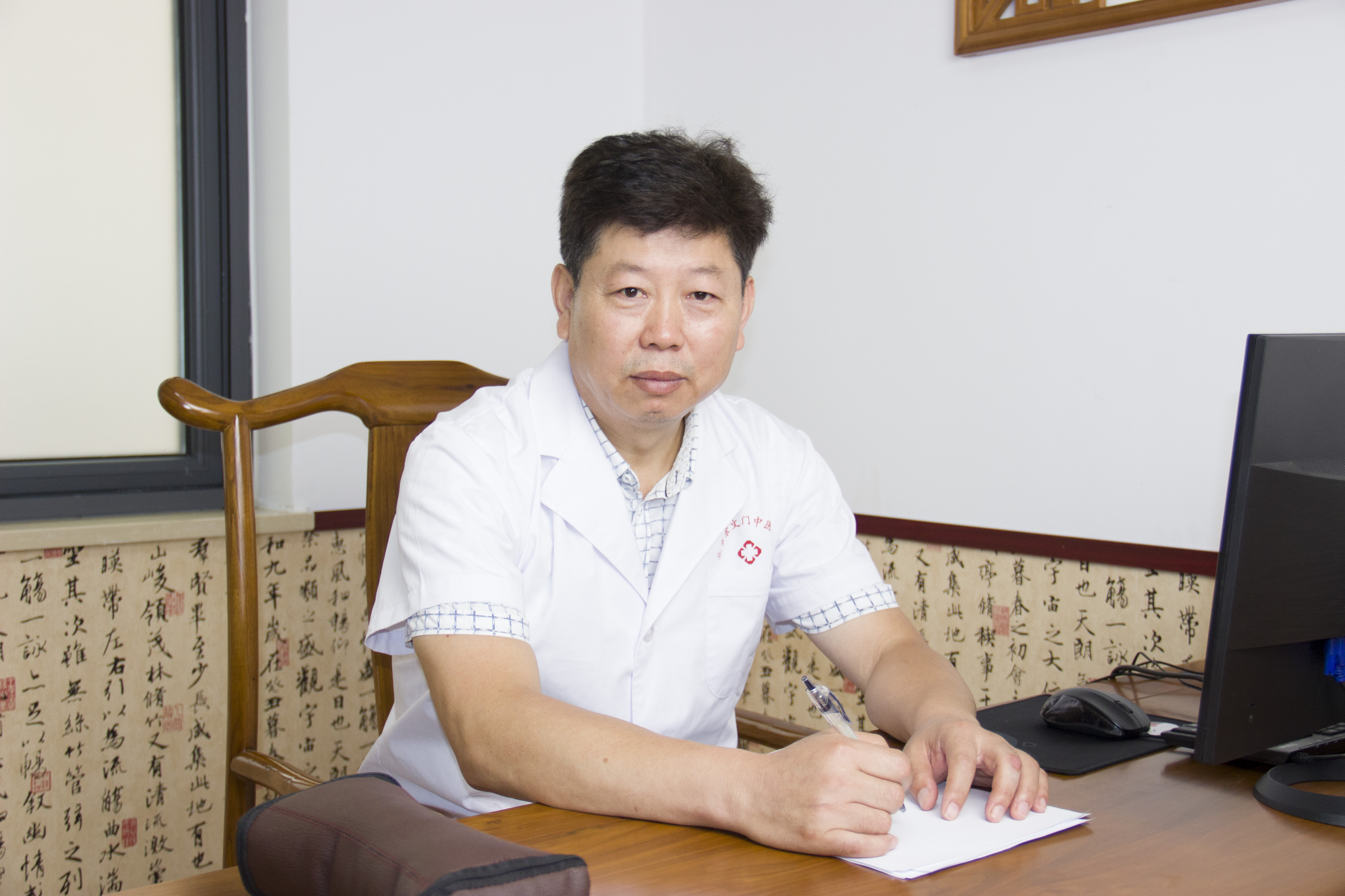 孙玉德 全网资源