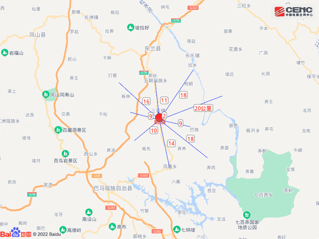 2022年9月28日东兰3.8级地震