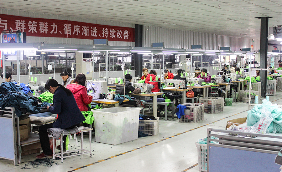 泰安尚林制衣有限公司