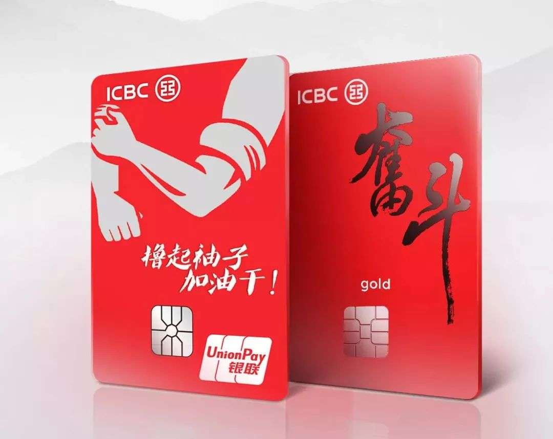 信用卡年月(信用卡年月有效期怎么看)