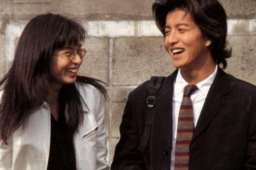 《悠长假期》剧照