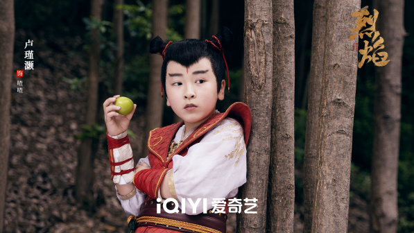烈焰（2024年郑伟文执导的古装玄幻剧）_百度百科