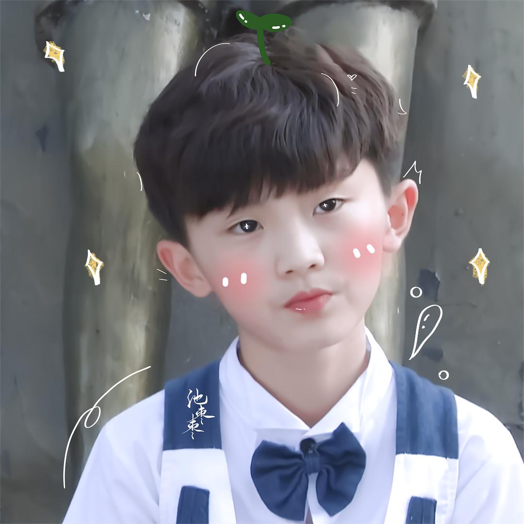 带小帅