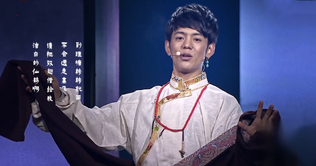  p>丁真珍珠(汉语名:丁真),藏族,中国内地男歌手