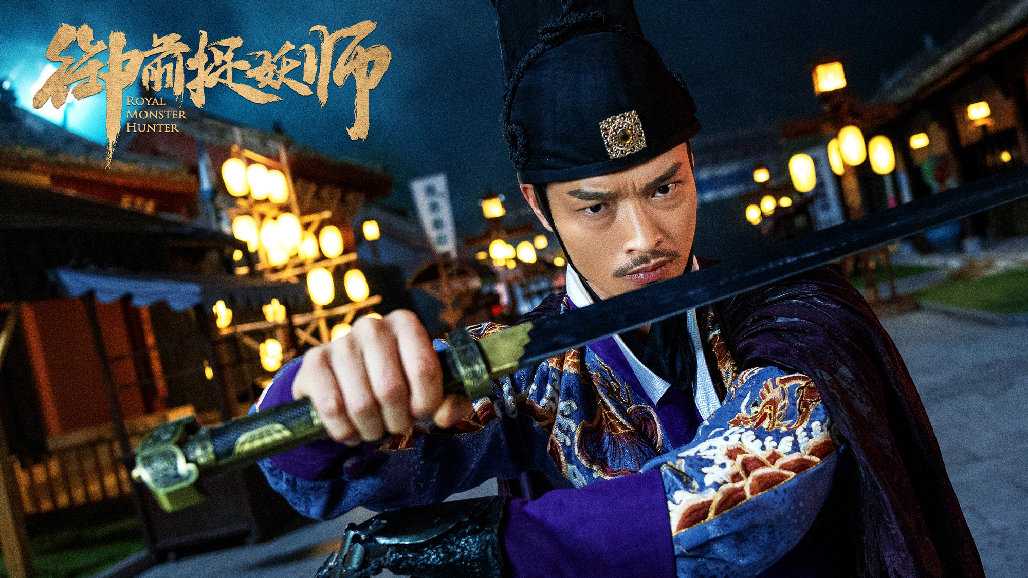  p>陈韦然,演员,作品有《 a target="_blank" href="/item/神捕铁飞花