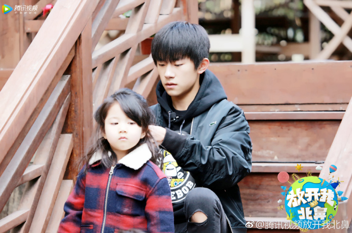  p>丛尚 i>(别名:小葱花) /i>,女,2013年5月