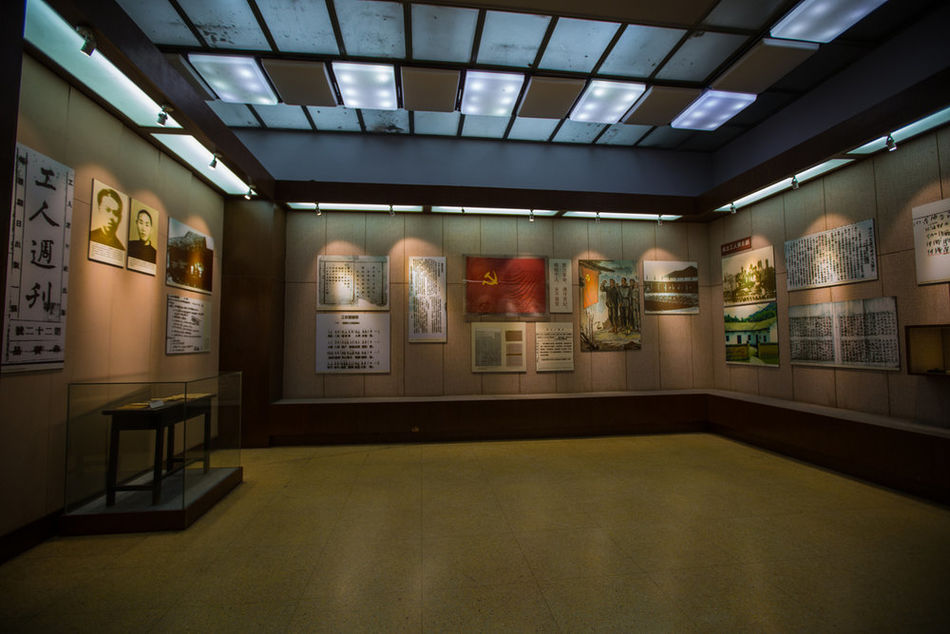 安源工人纪念馆