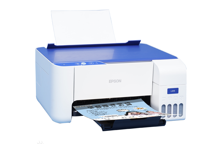 小白智慧打印机,是南京功夫豆信息科技