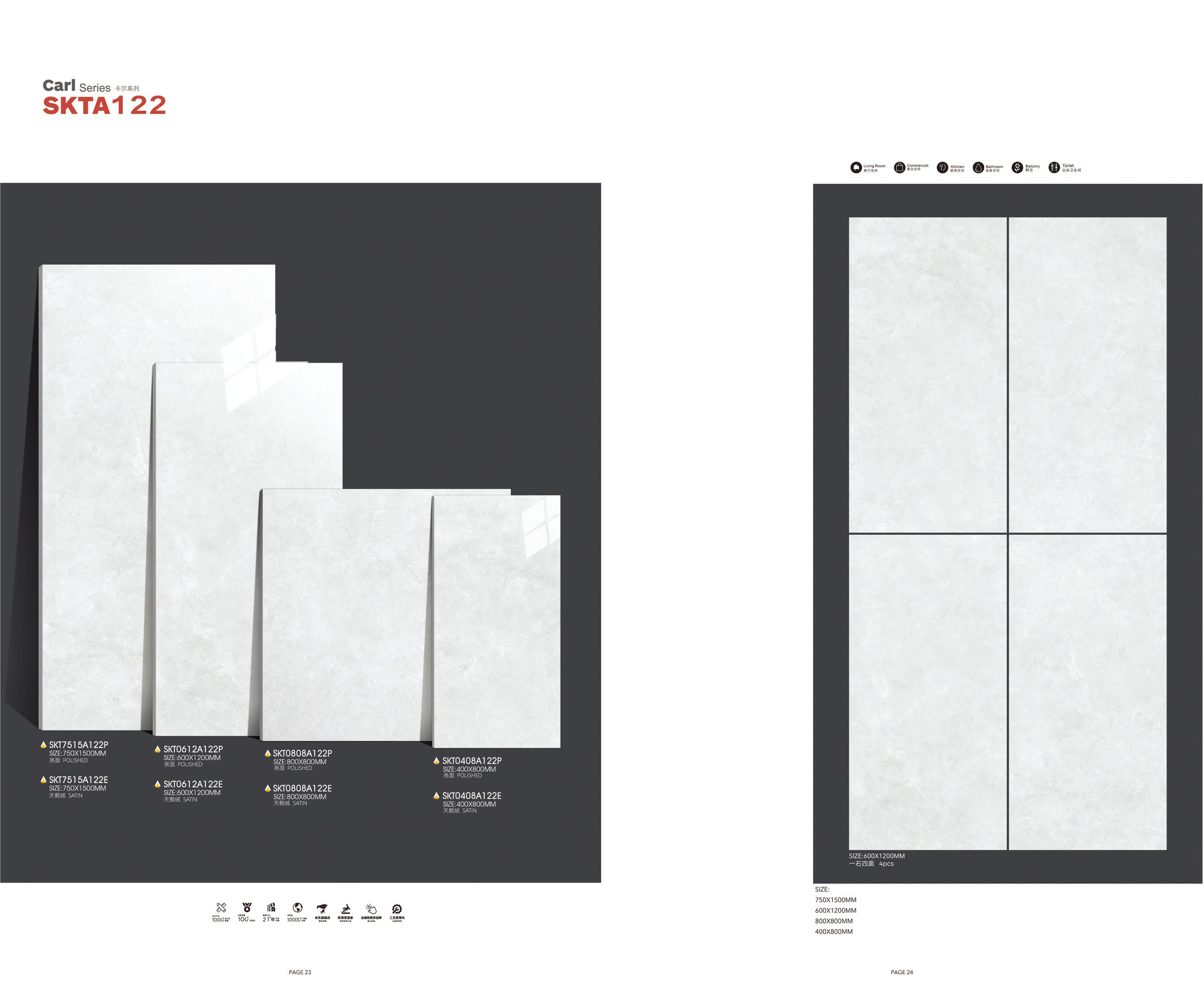  p data-id="u9r5mrdy2aqi">索菲亚,(英文名:sophia),是上海福祥陶瓷