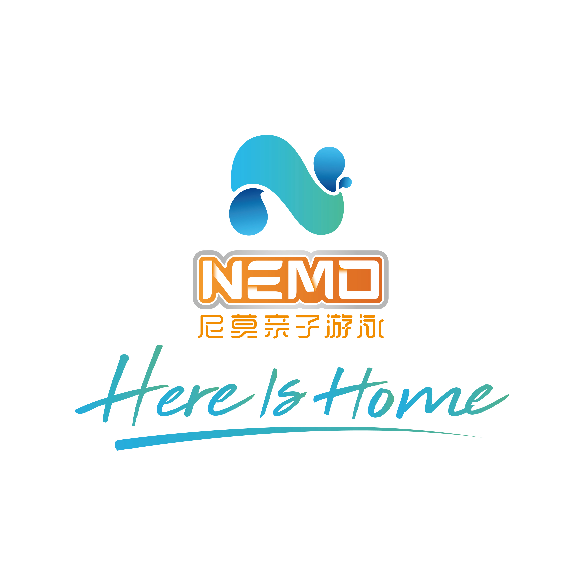 尼莫亲子游泳俱乐部