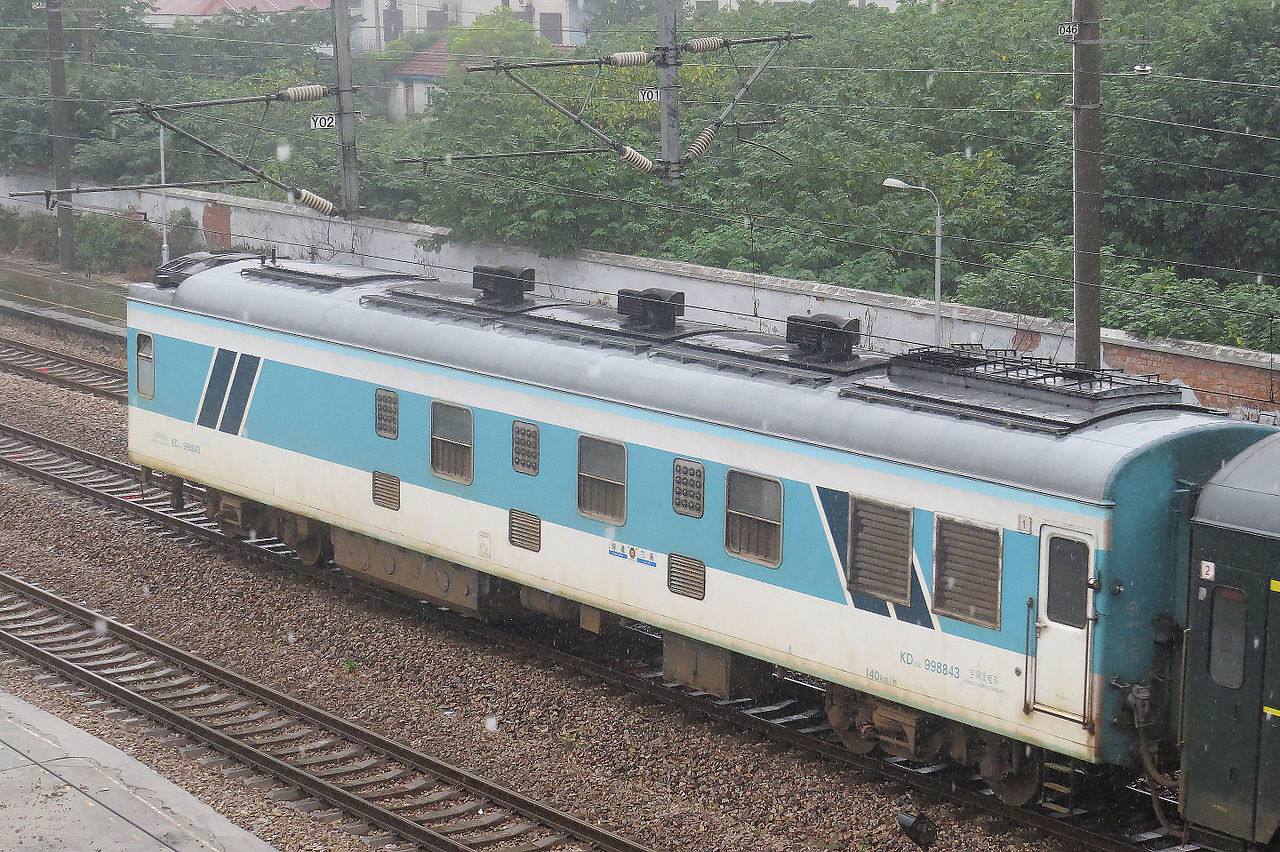 5m的快速型列车) /b>,是 a target="_blank" href="/item/中国铁路