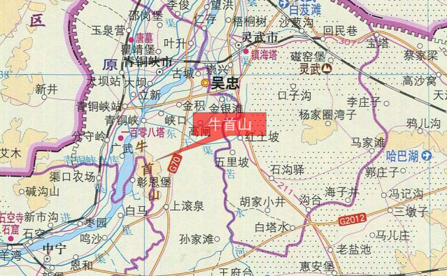 p data-id="syrwpume3mei">牛首山,中国宁夏青铜峡市境内山脉,位于