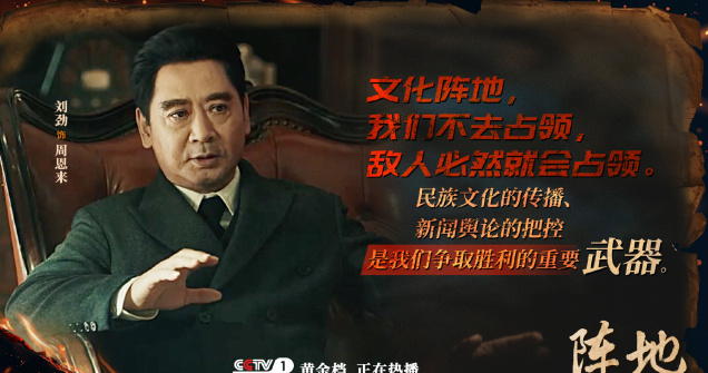 刘劲（中国戏剧表演艺术家、特型演员、一级演员）_百度百科