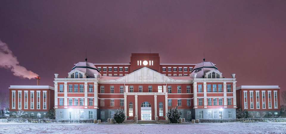 东北大学大学秦皇岛分校