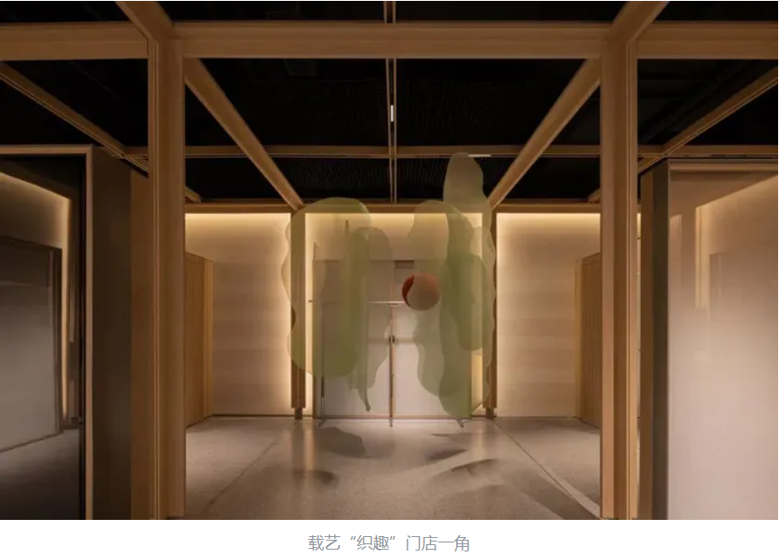 时尚+汉服+线下，载艺要打造下一个仲夏物语_百科TA说