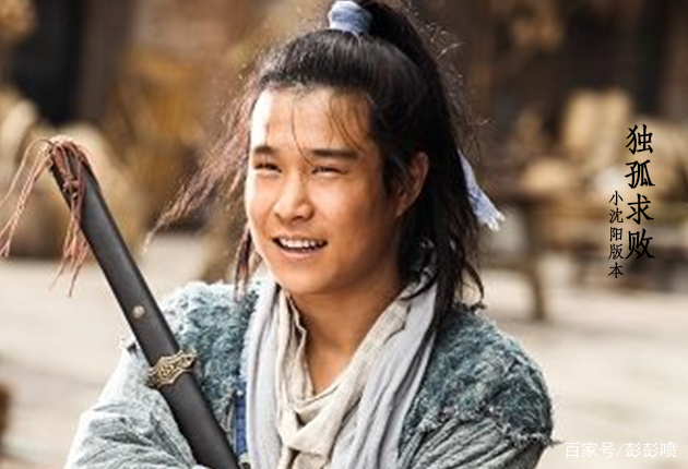 哪些隐藏在金庸笔下的绝世高手_百科TA说