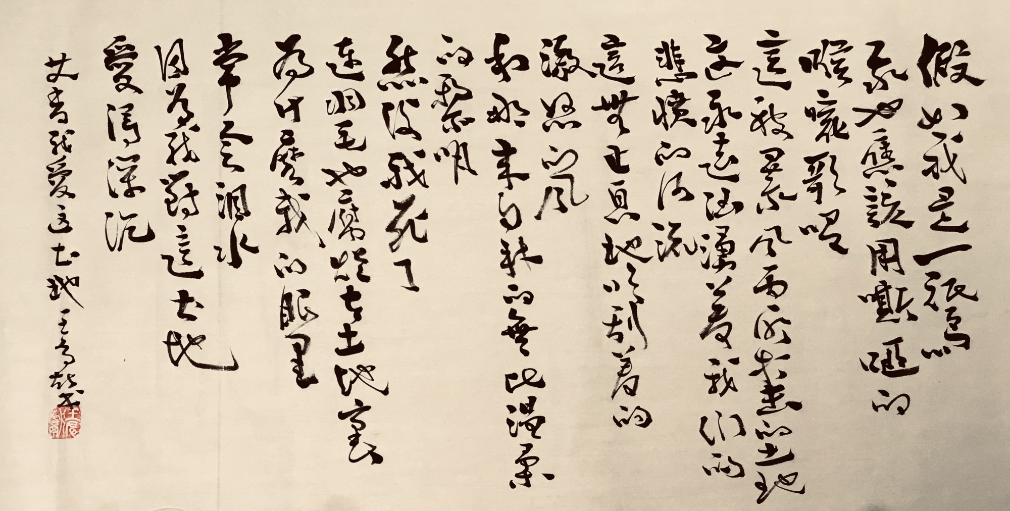 中国现代诗十首巅峰作：百年新诗浓缩之精华_百科TA说