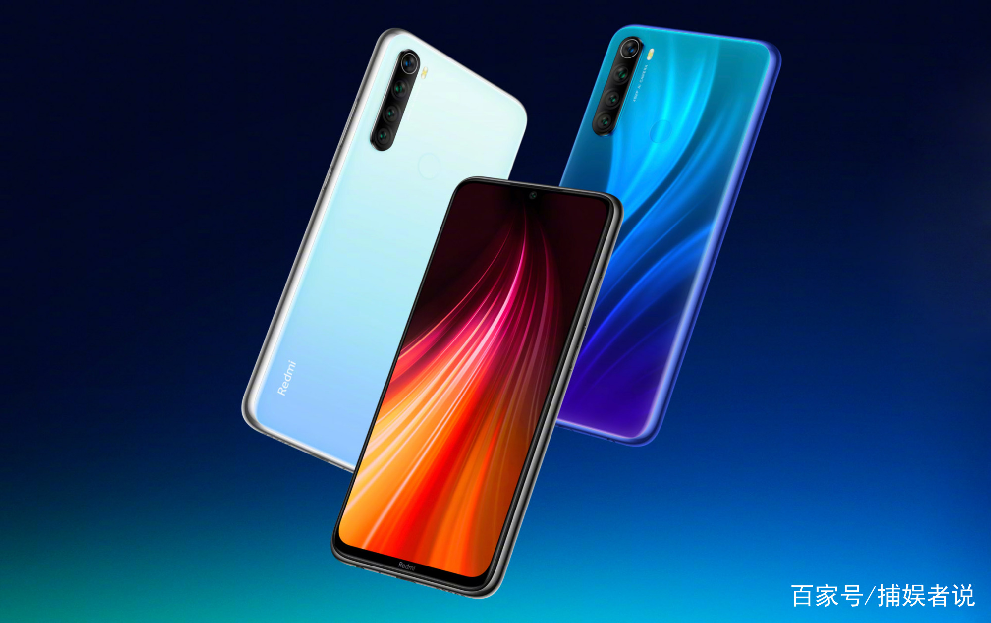 红米Note8：我太难了！刚被Pro抢了风头，Realme又来挑战！_百科TA说