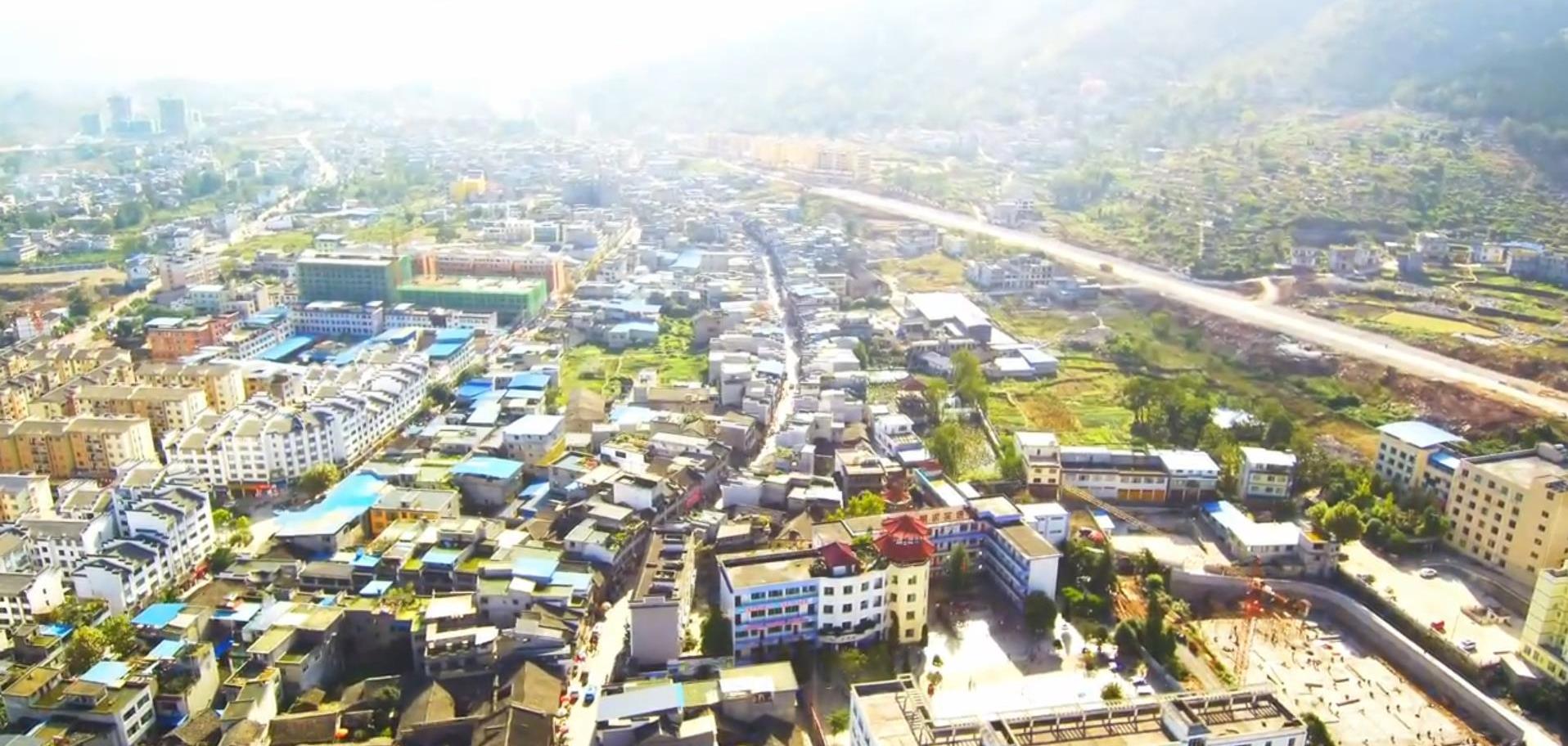  p>安场镇,隶属于贵州省遵义市 a target="_blank" href="/item/正安