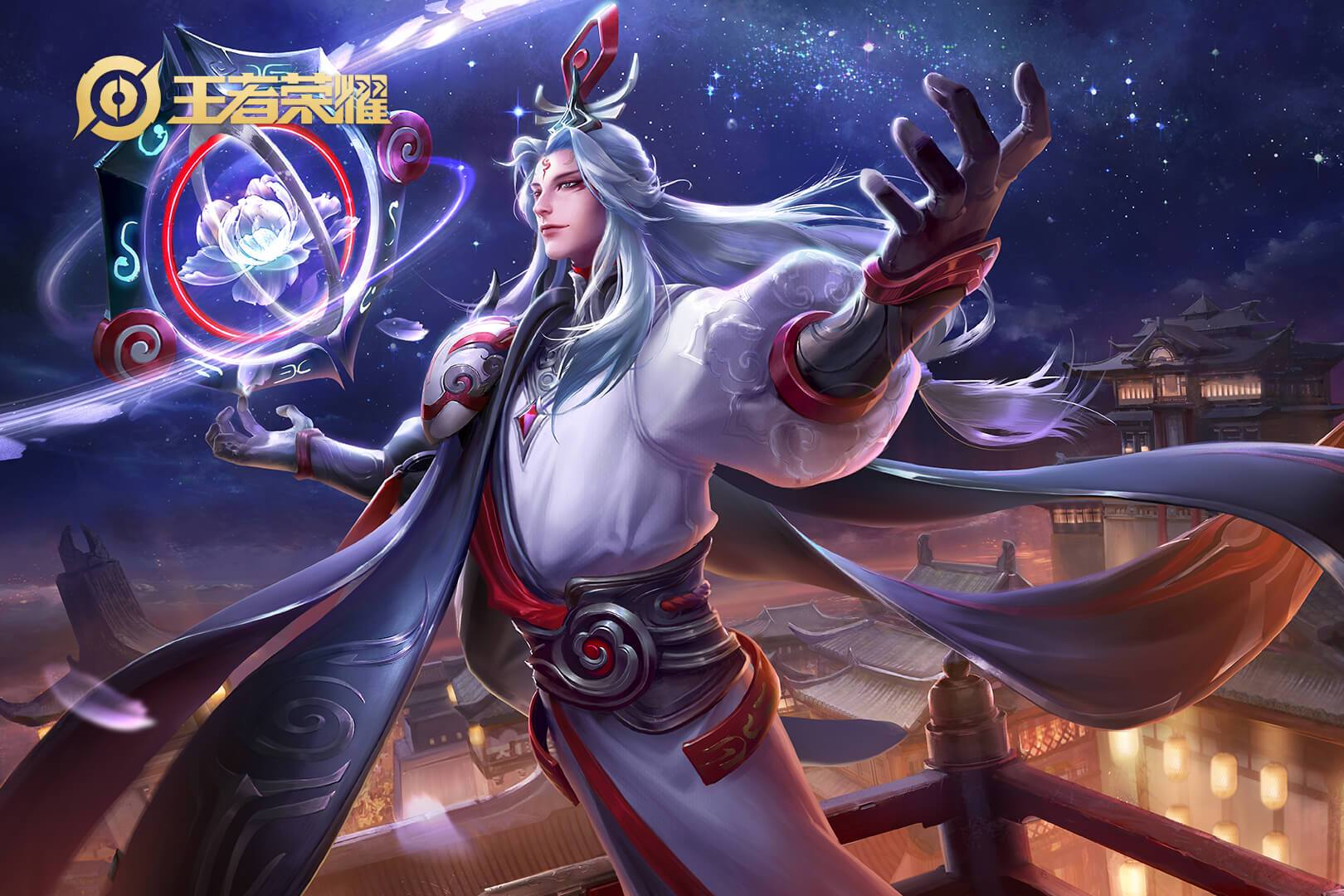  p>明世隐,手游《 a target="_blank" href="/item/王者荣耀/18752941